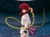 Biciul Trandafir - Momoko - Kurama